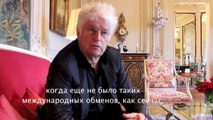 Entretien Jean-Jacques Annaud 37e Festival International du Film de Moscou