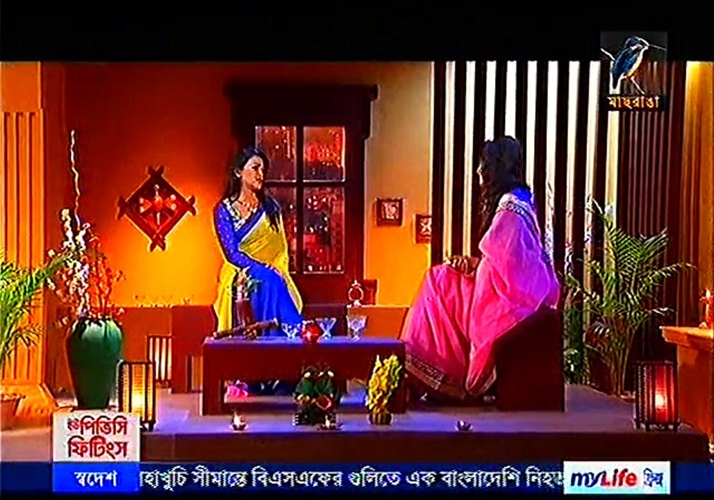 Rup Kotha-1