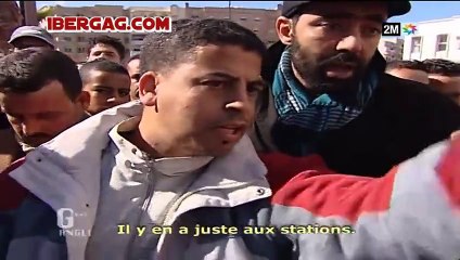 Maroc _ Tramway Casablanca (Enquête)