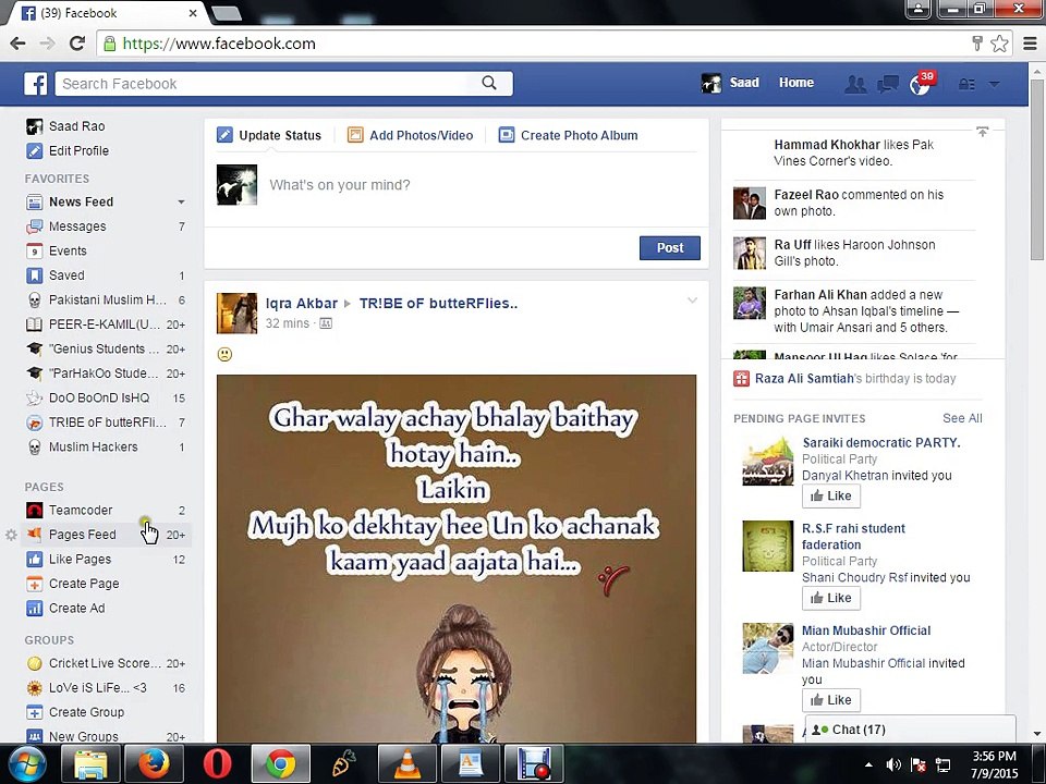 How To Add All Friends Add in Facebook Group Just In one click By Saad Rao(Cyb3r Wolf)