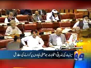 Geo Headlines-09 Jul 2015-1700