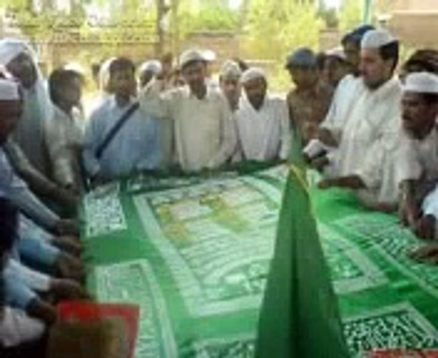 Amir Cheema Shaheed (Funeral 01)