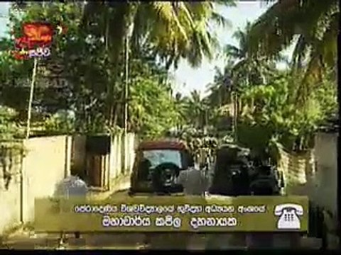 Tsunami 2004