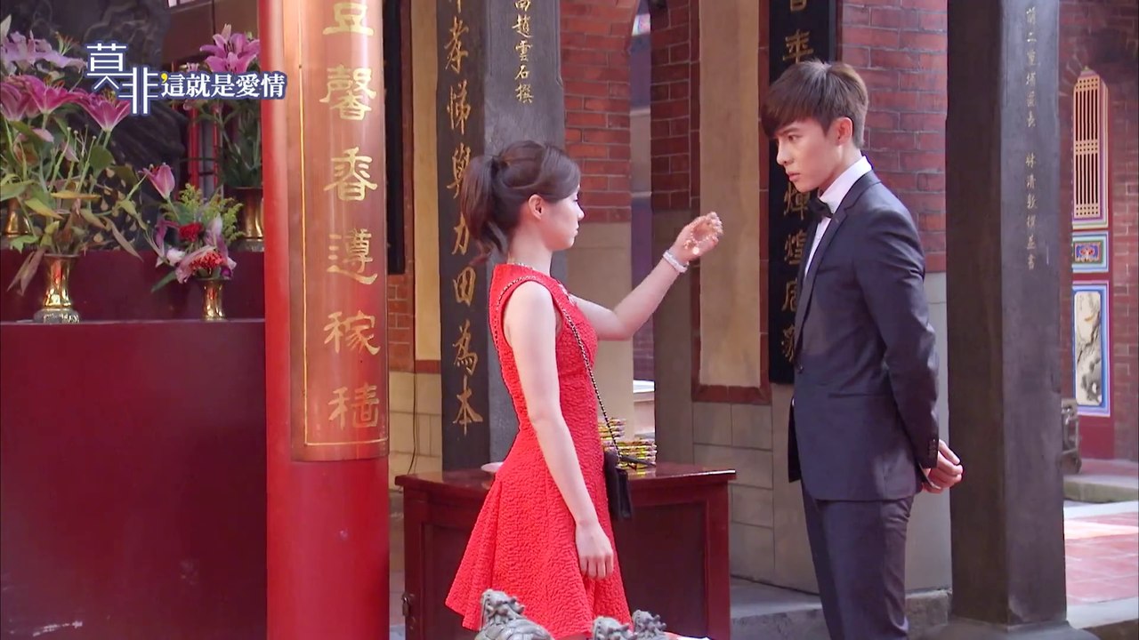 莫非這就是愛情 第08集預告-2 Murphy's Law of Love Ep08 Preview-2