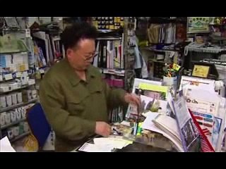 North Korean leader's health remains a mystery - 19 Nov 2008