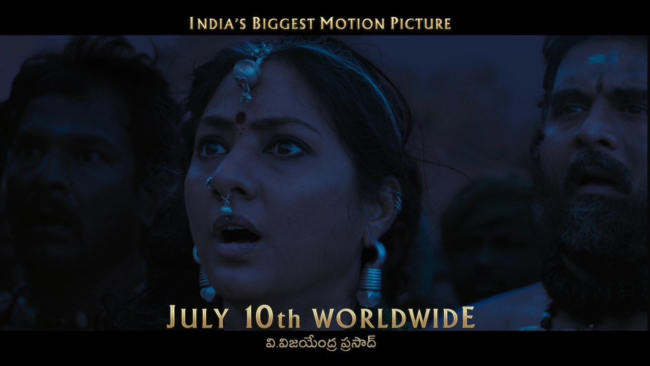 Bahubali Release Date Teaser 7