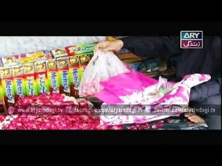 Billo Bablu aur Bhaiyya Ep - 21 - 9th July 2015