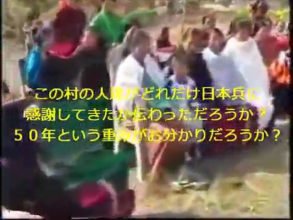 貴方を洗脳から覚醒させるアメノウズメ塾⑬大東亜戦争　右翼