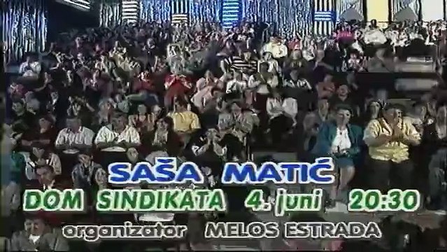 Marta Savic reklama za album 2001