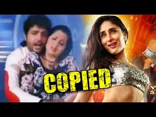 Mera Naam Mary Brothers Movie New Song COPIED From MARATHI Number