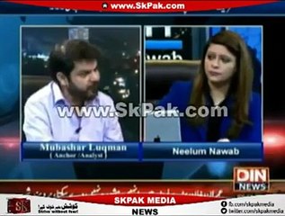 Mubashir Luqman about Saudi Government