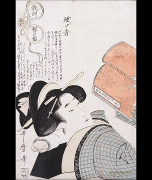 プラターズ オンリー・ユー / The Platters Only You