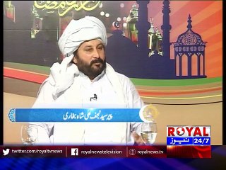 Fazilat e ramzan 3rd roza Part 01