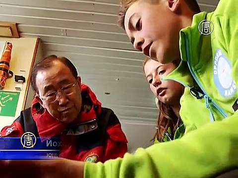 Пан Ги Мун проверил, как тают ледники Шпицбергена