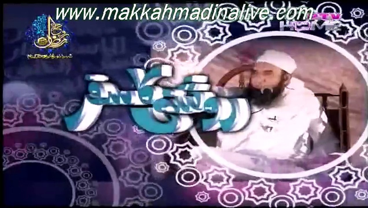 8th july