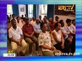 Eritrean News - Tigrinya - 1 July 2015 - Eritrea TV