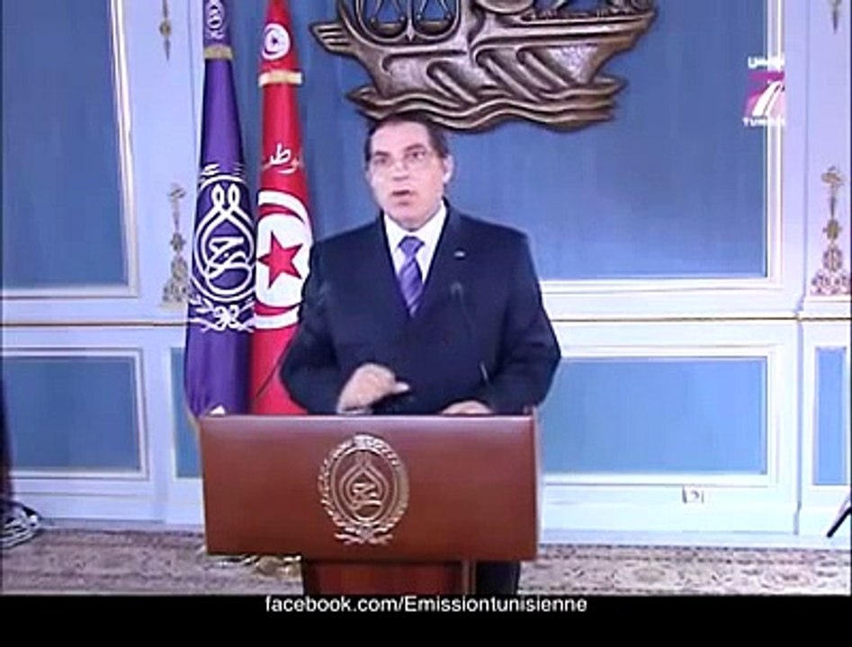 Ben Ali Le dernier discours