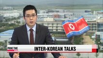 Koreas to meet for talks at Kaesong Industrial Complex next week