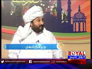 Fazilat e ramzan 3rd roza Part 02