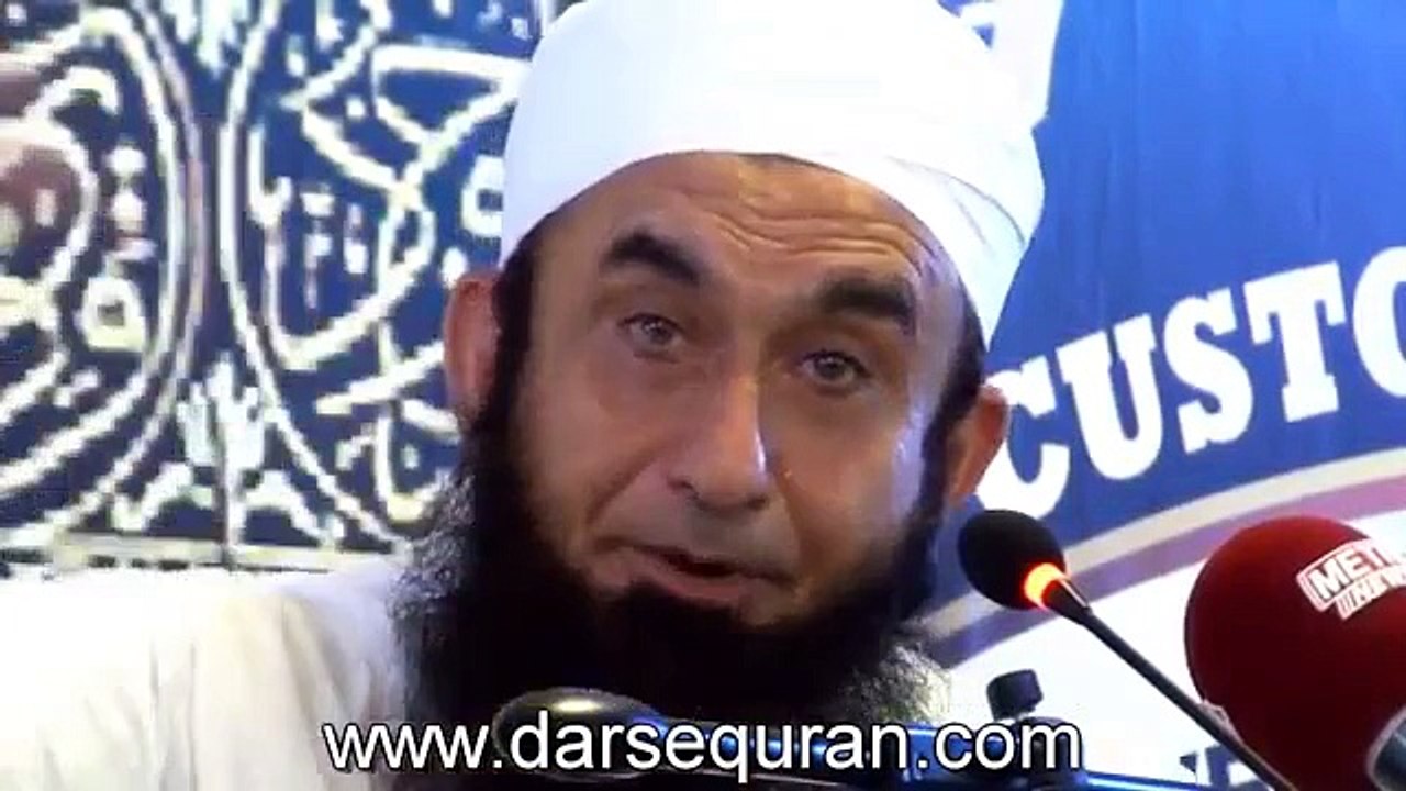 Maulana Tariq Jameel