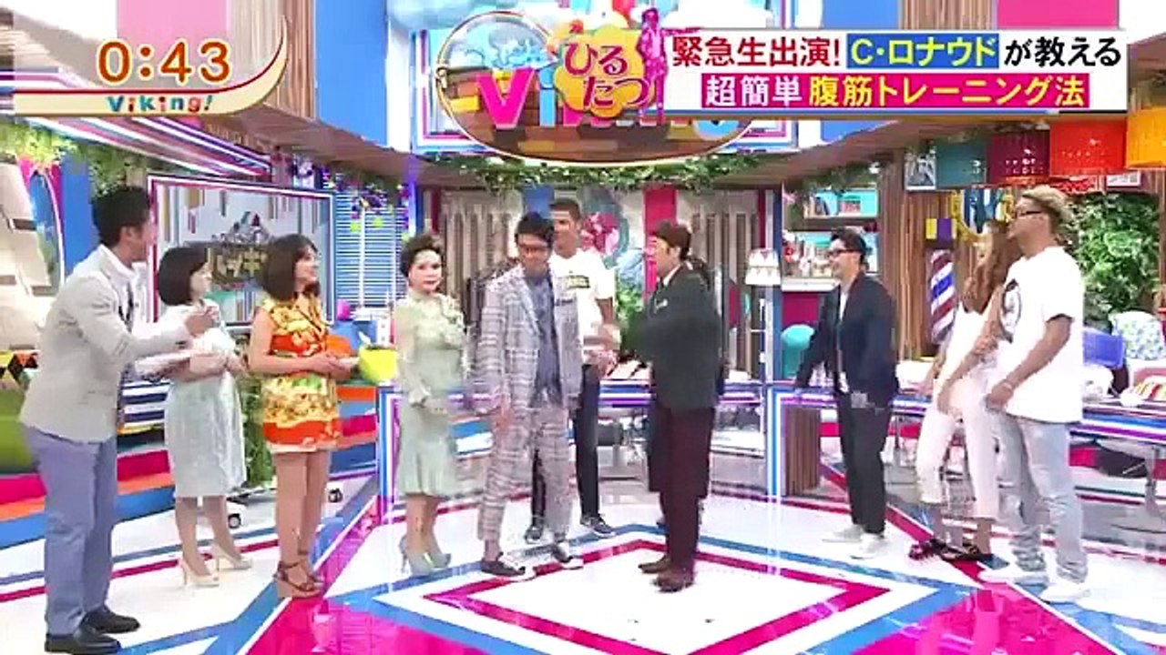 Cristiano Ronaldo Shows His Abs in Japanese TV Show 2015 (FULL VIDEO)