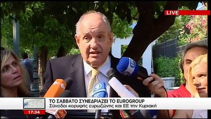 Διάψευση ΑΝΕΛ για κυβέρνηση ΣΥΡΙΖΑ - ΠΟΤΑΜΙ