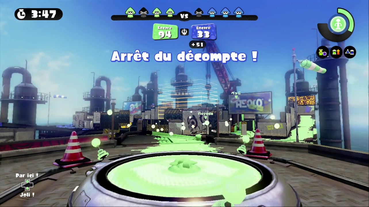 (17) Splatoon