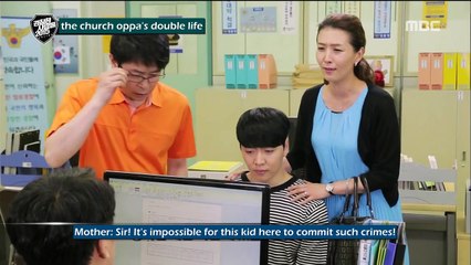 [Eng Sub] 150702 Police 2015 - Church Oppa's Double Life 100% Chanyong