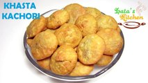 Khasta Kachori Recipe Video ( Urad Dal Kachori ) — Indian Vegetarian Snack by Lata Jain
