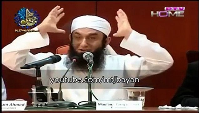 Hai Koi Allah Ke Nabi Jaisa:- Maulana Tariq Jameel Bayan