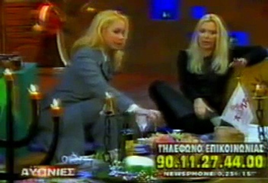 Τζένη Χειλουδάκη -- Αννίτα Πάνια ("Αυπνίες")