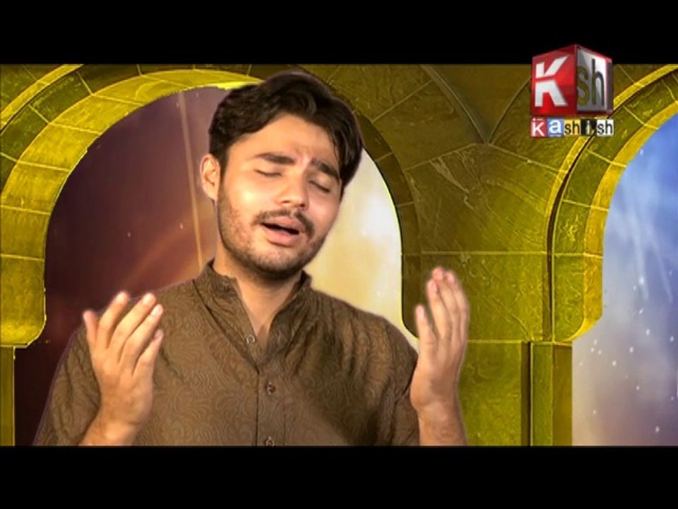Karam Mangta Hoon By Shehla Gull & Mehrban Ali