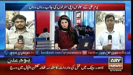 Bulletin – 1800 – Thursday – 09 – July – 2015