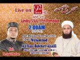 Pir Syed Muhammad Ali Raza Bukhari Alsaifi on 92news Sehri Transmission 5-7-2015