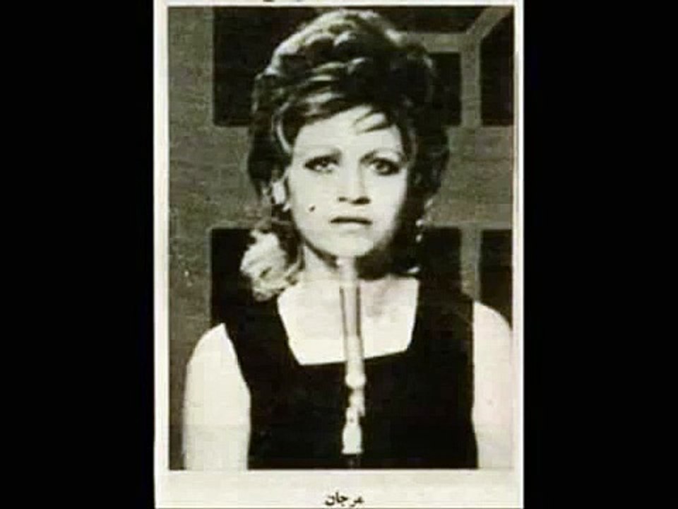 sima mafiha. ناديده رخت