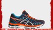 ASICS GEL KAYANO 20 Running Shoes - 7.5