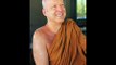 Thanissaro Bhikkhu -  Fear Of Death 01/02 - Buddhism Buddhist Teachings