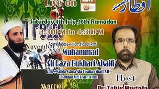 Pir Syed Muhammad Ali Raza Bukhari Alsaifi on ARY QTV Iftar Transmission 4-7-2015