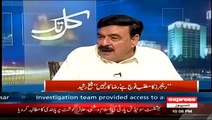 How Hard Tarzan Zardari Tried To Meet Gen Raheel Sharif- Sheikh Rasheed