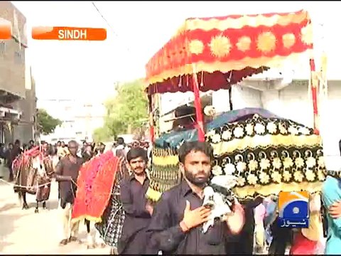 Youm-e-ali in Karachi-Geo Reports-09 Jul 2015