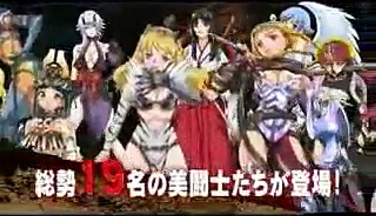 Queen's Blade: Spiral Chaos PSP Game