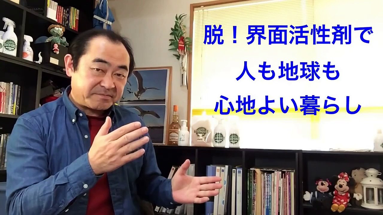 とれる•NO.1粉末でカラダや頭を洗う！お風呂での使い方