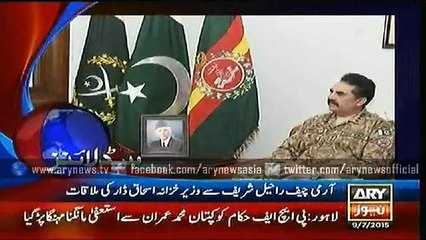 Headlines – 2200 – Thursday – 09 – July – 2015