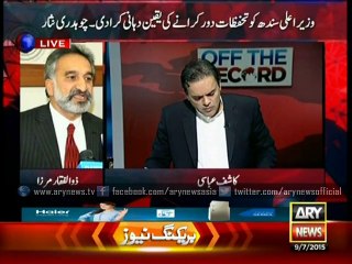 Rangers restored peace in Karachi, asserts Mirza