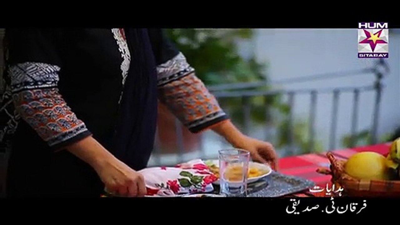 Sawaab Episode 22 Full Hum Sitaray Drama July 9, 2015