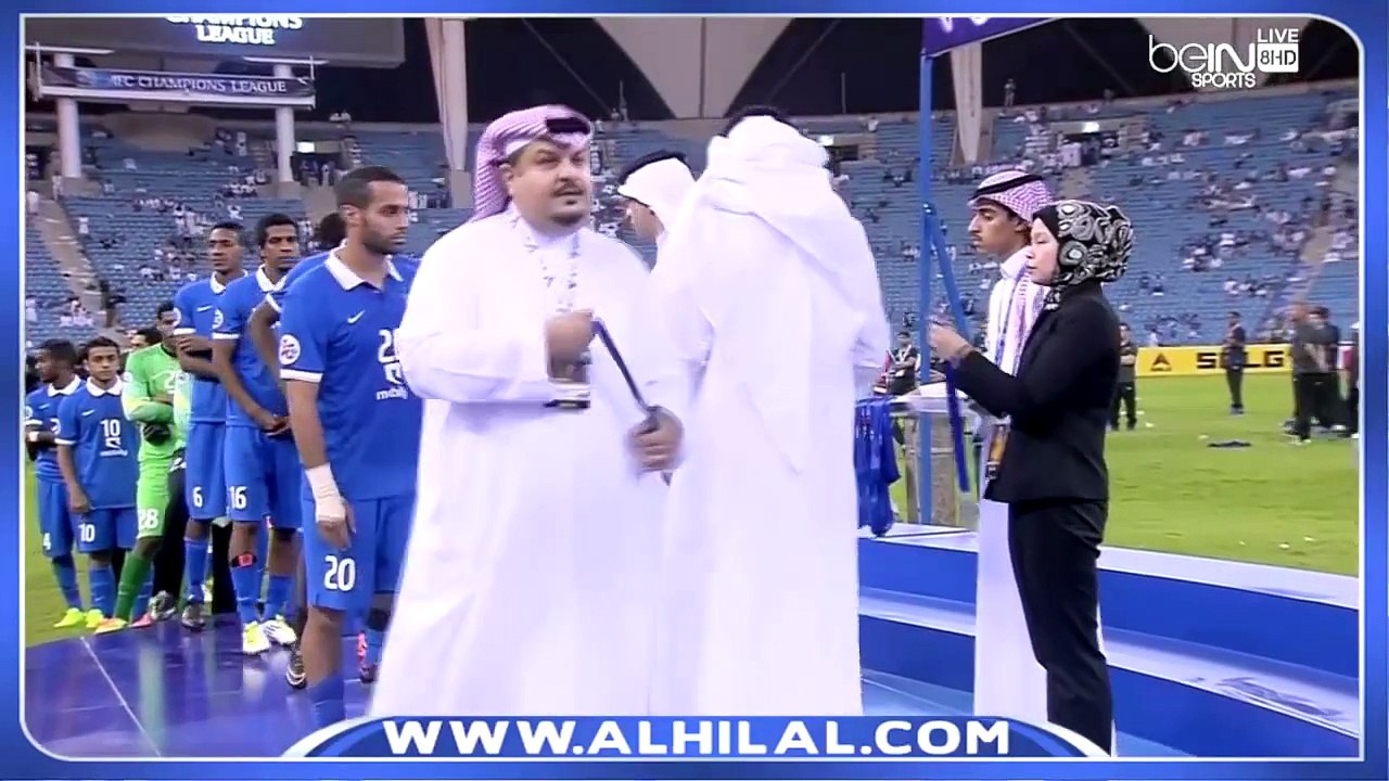 تتويج الهلال بالمركز الثاني والميداليات الفضية - دوري أبطال آسيا 2014
