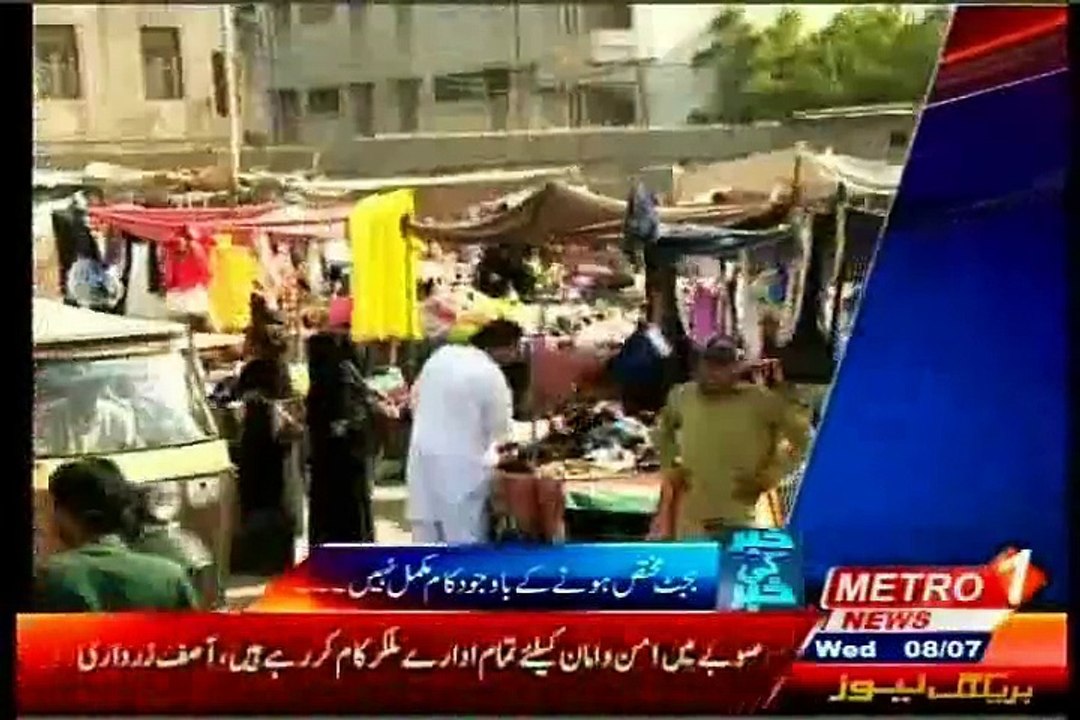METRO Khabar Ki Khabar Muhammad Umar Khan with MQM Wasay Jalil (08 July 2015)