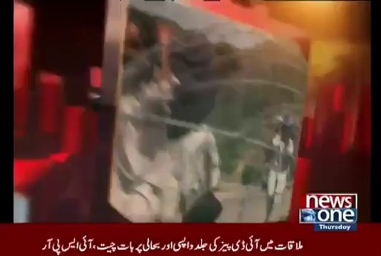 Live With Dr. Shahid Masood 8:05 PM (Afghan Taliban Muzakarat Aik bar phir se..!!) - 9th July 2015