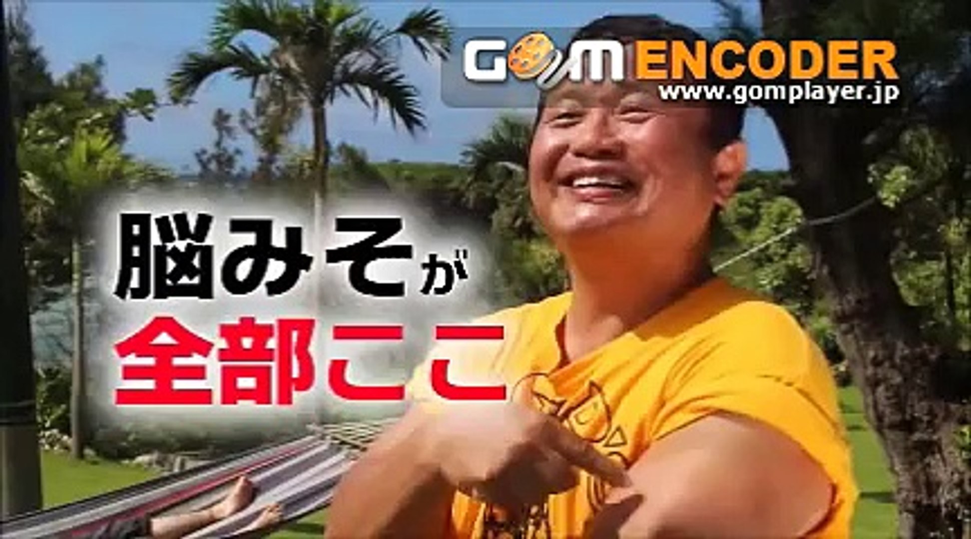 ドラマ 探偵の探偵 第1話 Tantei No Tantei Episode 1 01 北川景子 川口春奈 15 07 09 15年7月9日 動画 Dailymotion