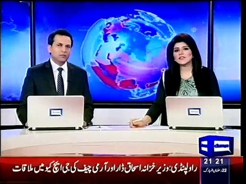 Dunya News- Ex-TTP spokesperson Shahidullah Shahid killed in drone strike